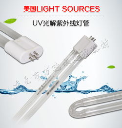 单端U型紫外线杀菌灯 循环水回收系统中的高效卫士